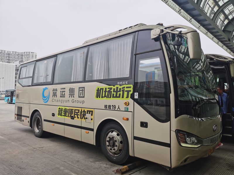 ---便民快巴奔牛机场专线--- 高铁转大巴  双人享半价